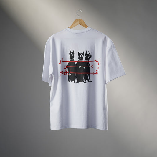 GOOD FAITH - DOG BITE (WHITE)